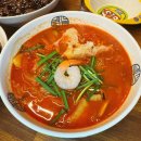 생일반점 | 배방 짬뽕 맛집 아산중식맛집 그때그시절 옛날반점 본점 아이와 외식 후기