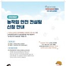 컨설팅 경북일보