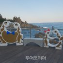 이사부길 이미지