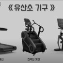 독립문체육관 이미지