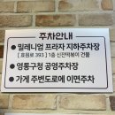 수원-0297 이미지