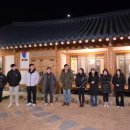 운악채한옥마을8 이미지