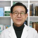 발e편한세잘약국