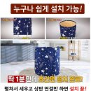 스타 사우나 이미지