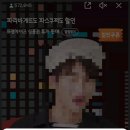 파리바게뜨(양덕점)