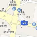 신철마취통증의학과의원 티스토리