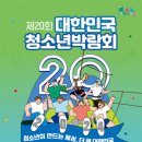 오금청소년센터 이미지