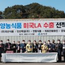 운림농원 이미지