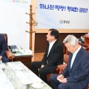 동서엔지니어링