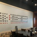 성원아파트(삼덕공원 방면) | 안양맛집 격파 안양짬뽕 중화미식 고기짬뽕