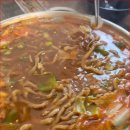 참맛있는칼국수