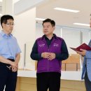 청량리동 주민센터 이미지