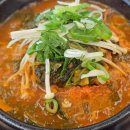 뚝바리무뼈해장국 네이버블로그