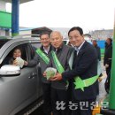 애월농협주유소 이미지