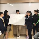 안곡중학교 | 리더십교육 | 고양 안곡중학교 임원 리더십 교육