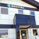 해파랑길 16코스 이미지