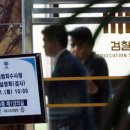 하위주택공원 정책브리핑