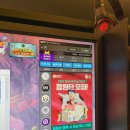 철구PC아산점 이미지