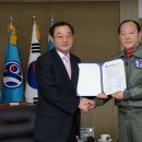 유엔군초전기념관 이미지