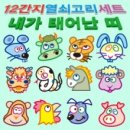 구정과학사 이미지