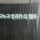 수창초교 병설유치원 이미지