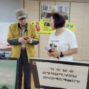 장미아파트경로당 이미지