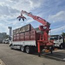 광림자동차 이미지