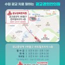 김창환한의원 네이버블로그