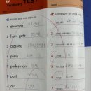 제주영어 배우기 좋은 푸르넷 잉글리쉬 버디 인화초에서 아이 영어배워요