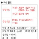 반송동006 이미지