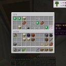 보물찾기 이미지