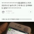 하타가야
