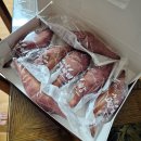 해남매일시장 이미지