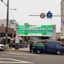 경찰서앞교차로 이미지