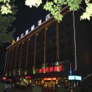 시안호텔 이미지