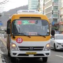 연원마을 현대(아) 이미지