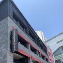 투썸플레이스 송도해수욕장점 이미지