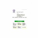 수원-0532 Daum카페