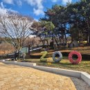 동물원 | 청주 동물원 후기