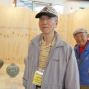 대방1차경로당 이미지