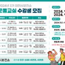 한미연 생활건강 이미지