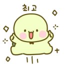 에그멍 이미지