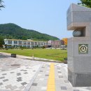 송풍초,용담중 이미지