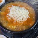 갈비동네 이미지