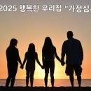 용인대 H 태권도장 이미지