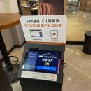 다다익고정육점식당호텔더 | [제주/서귀포] 백종원 슨생님 믿고 먹는 <다다익고 정육점식당> 호텔더본점 내돈내먹 후기