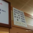 황금조농장 네이버블로그