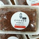 수애찬