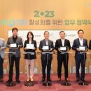 한국환경자원 이미지