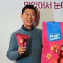 하림유통 이미지